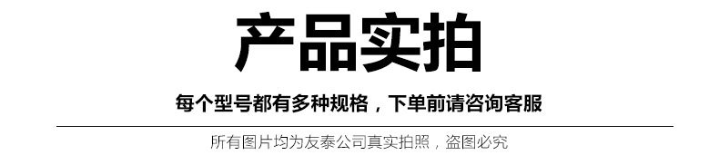 ZKX750斜床身铣打机(图4)