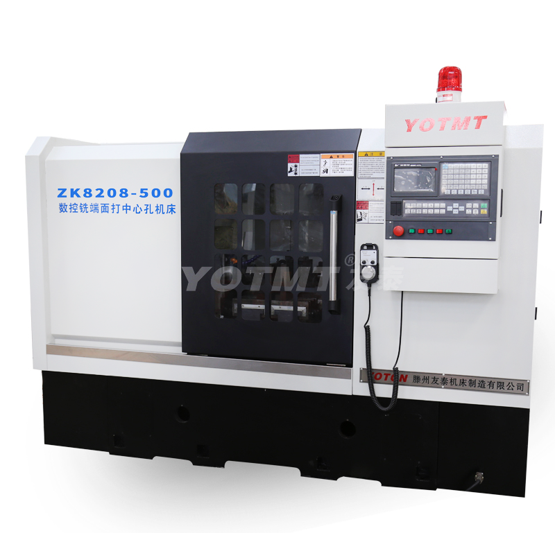 ZK8208三轴卧式铣打机